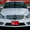 mercedes-benz c-class-station-wagon 2012 -MERCEDES-BENZ--Benz C Class Wagon DBA-204248--WDD2042482F992723---MERCEDES-BENZ--Benz C Class Wagon DBA-204248--WDD2042482F992723- image 11