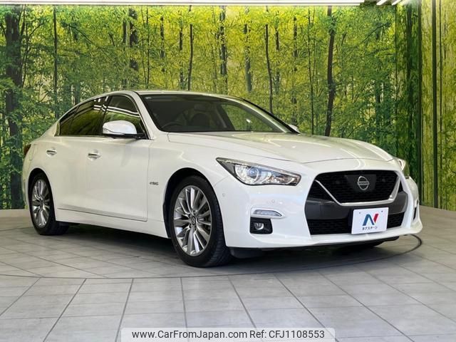 nissan skyline 2019 -NISSAN--Skyline HV37--450773---NISSAN--Skyline HV37--450773- image 1