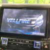 toyota vellfire 2015 quick_quick_AGH30W_AGH30-0004379 image 4