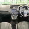 mazda premacy 2015 CFJ1750885 image 2