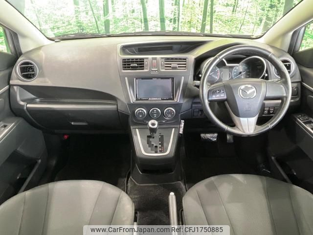 mazda premacy 2015 CFJ1750885 image 2