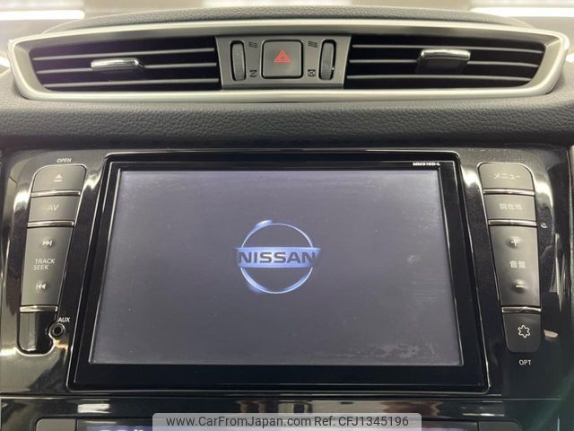 nissan x-trail 2015 -NISSAN--X-Trail DAA-HNT32--HNT32-116841---NISSAN--X-Trail DAA-HNT32--HNT32-116841- image 2