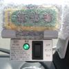 mitsubishi-fuso canter 2024 -MITSUBISHI 【姫路 400ﾜ4473】--Canter FBA60-610985---MITSUBISHI 【姫路 400ﾜ4473】--Canter FBA60-610985- image 8