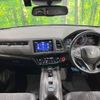 honda vezel 2018 -HONDA--VEZEL DAA-RU3--RU3-1300093---HONDA--VEZEL DAA-RU3--RU3-1300093- image 2