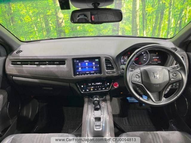 honda vezel 2018 -HONDA--VEZEL DAA-RU3--RU3-1300093---HONDA--VEZEL DAA-RU3--RU3-1300093- image 2