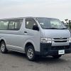toyota regiusace-van 2015 -TOYOTA--Regius ace Van LDF-KDH206V--KDH206-8094461---TOYOTA--Regius ace Van LDF-KDH206V--KDH206-8094461- image 1