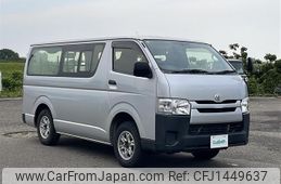 toyota regiusace-van 2015 -TOYOTA--Regius ace Van LDF-KDH206V--KDH206-8094461---TOYOTA--Regius ace Van LDF-KDH206V--KDH206-8094461-