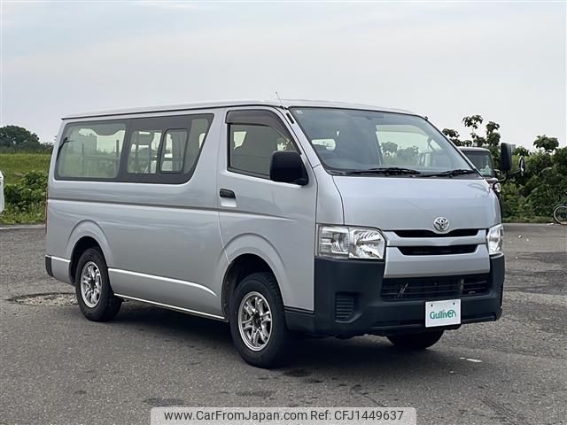 toyota regiusace-van 2015 -TOYOTA--Regius ace Van LDF-KDH206V--KDH206-8094461---TOYOTA--Regius ace Van LDF-KDH206V--KDH206-8094461- image 1