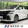 toyota vellfire 2016 -TOYOTA--Vellfire DBA-AGH30W--AGH30-0096907---TOYOTA--Vellfire DBA-AGH30W--AGH30-0096907- image 1