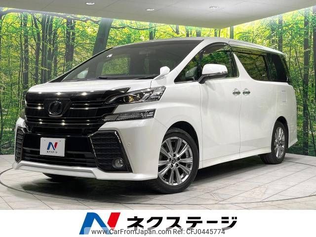 toyota vellfire 2016 -TOYOTA--Vellfire DBA-AGH30W--AGH30-0096907---TOYOTA--Vellfire DBA-AGH30W--AGH30-0096907- image 1