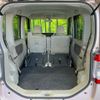 daihatsu tanto 2014 CFJ1469681 image 10