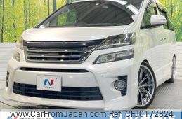 toyota vellfire 2014 -TOYOTA--Vellfire DBA-ANH20W--ANH20-8317975---TOYOTA--Vellfire DBA-ANH20W--ANH20-8317975-