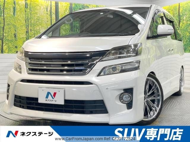 toyota vellfire 2014 -TOYOTA--Vellfire DBA-ANH20W--ANH20-8317975---TOYOTA--Vellfire DBA-ANH20W--ANH20-8317975- image 1