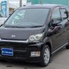 daihatsu move 2008 -DAIHATSU 【名変中 】--Move L175S--1124030---DAIHATSU 【名変中 】--Move L175S--1124030- image 19