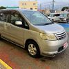nissan serena 2006 CFJ1804791 image 7