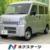 nissan clipper-van 2022 CFJ1416567 image 1