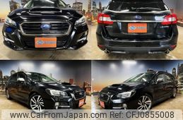 subaru levorg 2014 quick_quick_DBA-VM4_VM4-018804