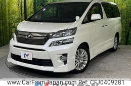 toyota vellfire 2014 -TOYOTA--Vellfire DBA-ANH20W--ANH20-8332959---TOYOTA--Vellfire DBA-ANH20W--ANH20-8332959-