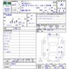 nissan clipper-van 2021 -NISSAN--Clipper Van DR17V--460027---NISSAN--Clipper Van DR17V--460027- image 3