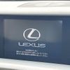 lexus is 2013 quick_quick_AVE30_AVE30-5013566 image 3