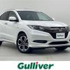 honda vezel 2017 -HONDA--VEZEL DAA-RU3--RU3-1267269---HONDA--VEZEL DAA-RU3--RU3-1267269- image 1