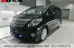 toyota alphard 2014 CFJ1690373