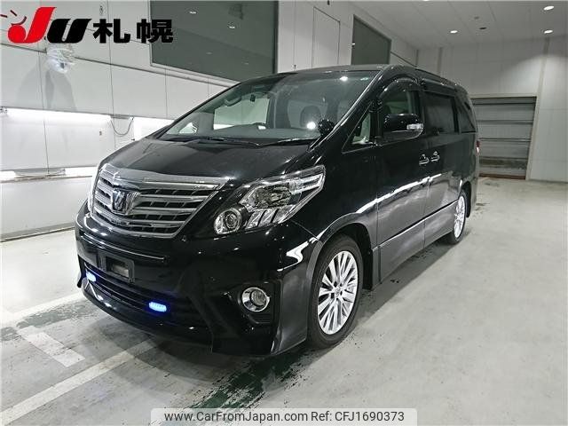 toyota alphard 2014 CFJ1690373 image 1