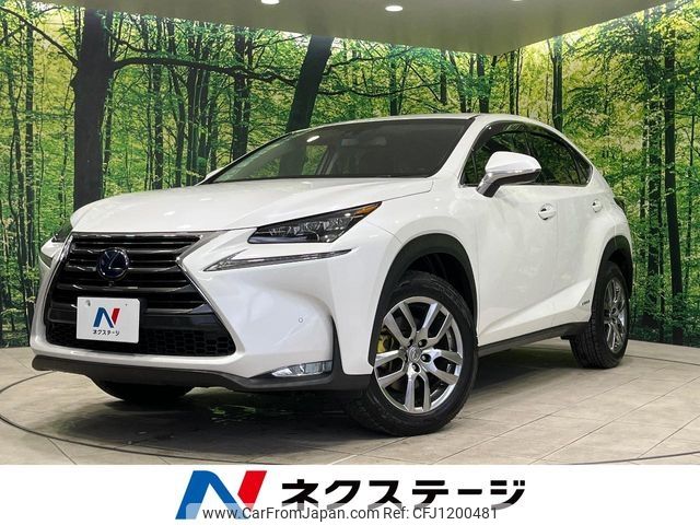 lexus nx 2015 -LEXUS--Lexus NX DAA-AYZ10--AYZ10-1003823---LEXUS--Lexus NX DAA-AYZ10--AYZ10-1003823- image 1
