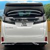 toyota vellfire 2015 -TOYOTA--Vellfire DBA-AGH30W--AGH30-0032319---TOYOTA--Vellfire DBA-AGH30W--AGH30-0032319- image 16