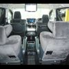 toyota alphard 2016 -TOYOTA 【新潟 301ﾔ3944】--Alphard AGH30W--0061715---TOYOTA 【新潟 301ﾔ3944】--Alphard AGH30W--0061715- image 12