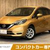 nissan note 2019 -NISSAN--Note DAA-HE12--HE12-268184---NISSAN--Note DAA-HE12--HE12-268184- image 1