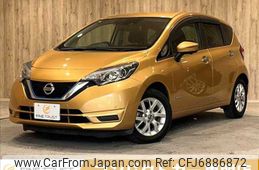 nissan note 2019 -NISSAN--Note DAA-HE12--HE12-268184---NISSAN--Note DAA-HE12--HE12-268184-