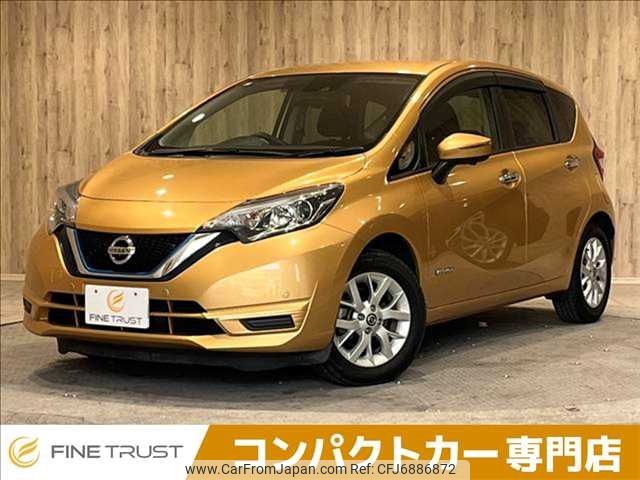 nissan note 2019 -NISSAN--Note DAA-HE12--HE12-268184---NISSAN--Note DAA-HE12--HE12-268184- image 1