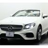 mercedes-benz e-class 2019 -MERCEDES-BENZ--Benz E Class RBA-238442C--WDD2384422F107904---MERCEDES-BENZ--Benz E Class RBA-238442C--WDD2384422F107904- image 18