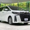 toyota alphard 2020 -TOYOTA--Alphard 3BA-AGH30W--AGH30-9019009---TOYOTA--Alphard 3BA-AGH30W--AGH30-9019009- image 18