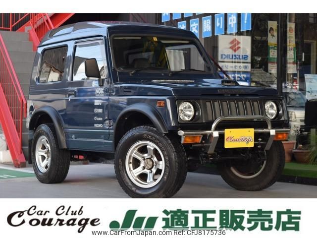 suzuki jimny 1988 quick_quick_M-JA71V_JA71-138239 image 1