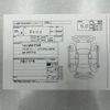 suzuki carry-truck 2023 -SUZUKI 【滋賀 480と9397】--Carry Truck DA16T--DA16T-767986---SUZUKI 【滋賀 480と9397】--Carry Truck DA16T--DA16T-767986- image 4