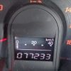 honda fit 2008 N2025010278A-10 image 15