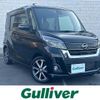 nissan dayz-roox 2020 CFJ0823723 image 1