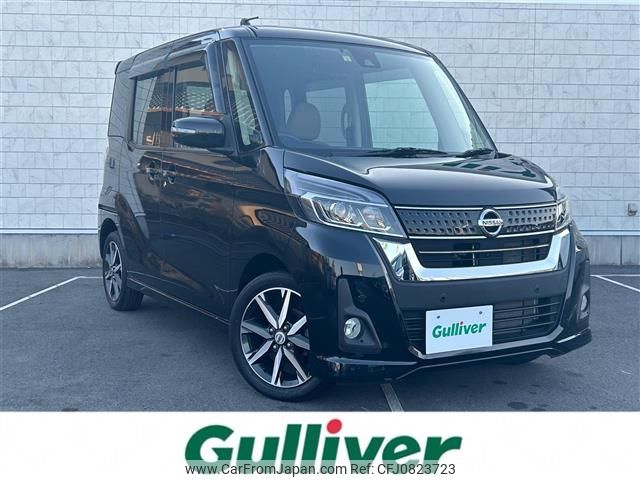 nissan dayz-roox 2020 CFJ0823723 image 1