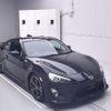 toyota 86 2012 -TOYOTA--86 ZN6--013751---TOYOTA--86 ZN6--013751- image 1