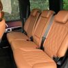mercedes-benz g-class 2024 -MERCEDES-BENZ--Benz G Class 3DA-463350--W1N4633502X507733---MERCEDES-BENZ--Benz G Class 3DA-463350--W1N4633502X507733- image 19