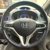 honda insight 2009 quick_quick_ZE2_ZE2-1129991 image 14