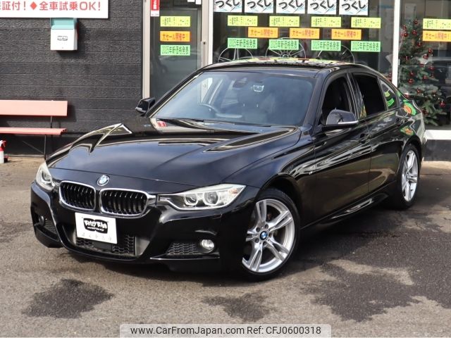 bmw 3-series 2014 -BMW--BMW 3 Series LDA-3D20--WBA3D36090NS46359---BMW--BMW 3 Series LDA-3D20--WBA3D36090NS46359- image 2