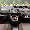 nissan serena 2018 -NISSAN--Serena DAA-HFC27--HFC27-011737---NISSAN--Serena DAA-HFC27--HFC27-011737- image 2