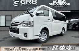 toyota hiace-van 2016 -TOYOTA--Hiace Van CBF-TRH216K--TRH216-8007926---TOYOTA--Hiace Van CBF-TRH216K--TRH216-8007926-