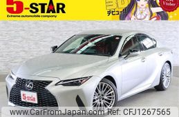 lexus is 2021 -LEXUS--Lexus IS 3BA-ASE30--ASE30-0007602---LEXUS--Lexus IS 3BA-ASE30--ASE30-0007602-