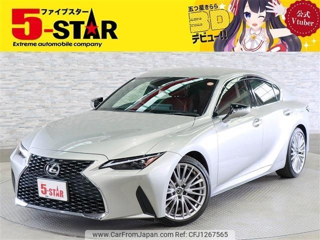 lexus is 2021 -LEXUS--Lexus IS 3BA-ASE30--ASE30-0007602---LEXUS--Lexus IS 3BA-ASE30--ASE30-0007602- image 1