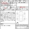 toyota corolla 2022 quick_quick_6AA-ZWE214_ZWE214-6022239 image 21