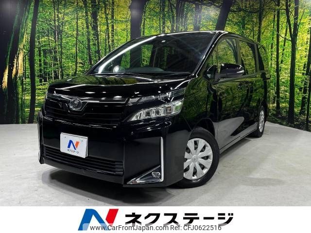 toyota voxy 2018 -TOYOTA--Voxy DBA-ZRR80G--ZRR80-0419381---TOYOTA--Voxy DBA-ZRR80G--ZRR80-0419381- image 1